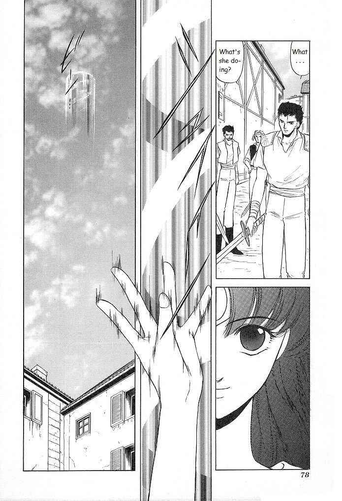 Page 5 Chapter 28 Fire Emblem - Shadow Dragon and the Sword of Light