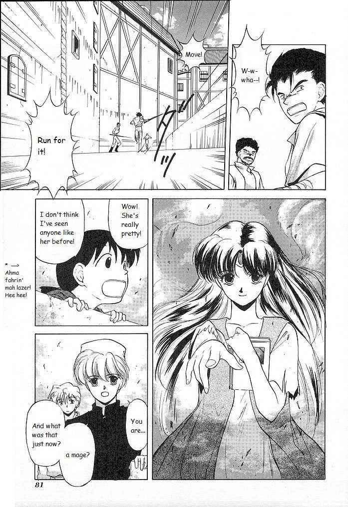 Page 8 Chapter 28 Fire Emblem - Shadow Dragon and the Sword of Light