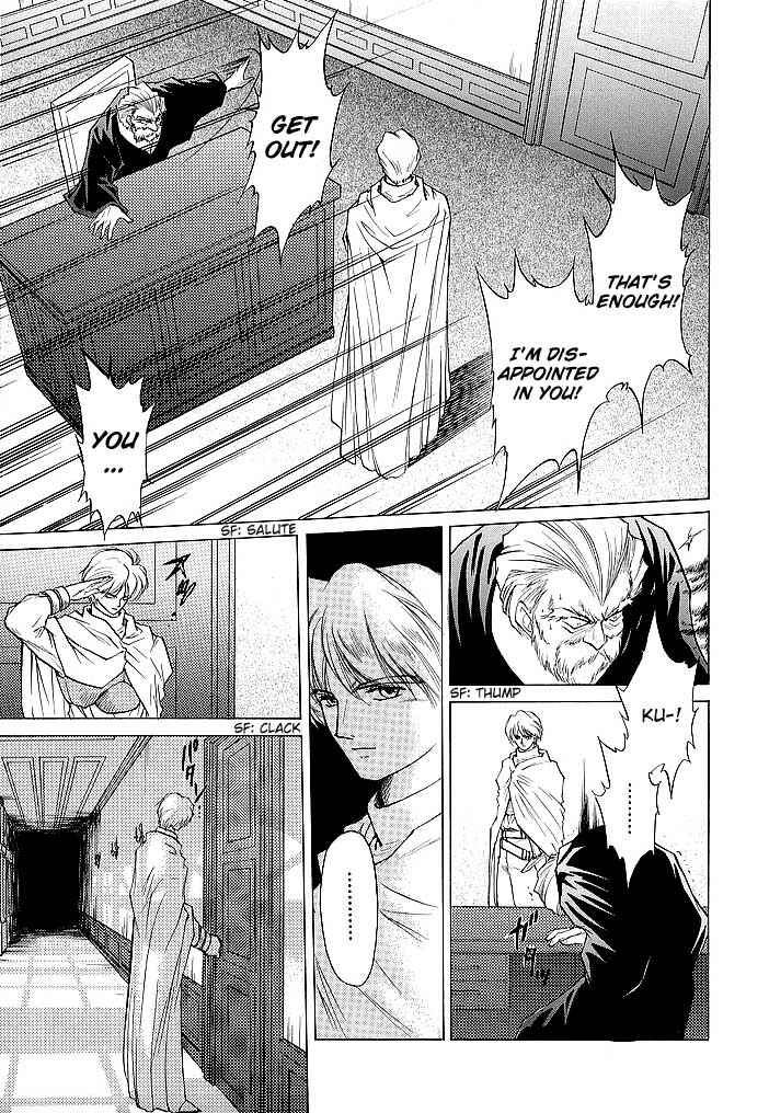 Page 11 Chapter 44 Fire Emblem - Shadow Dragon and the Sword of Light