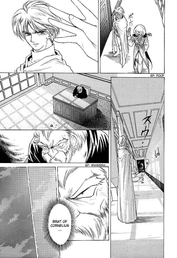 Page 13 Chapter 44 Fire Emblem - Shadow Dragon and the Sword of Light