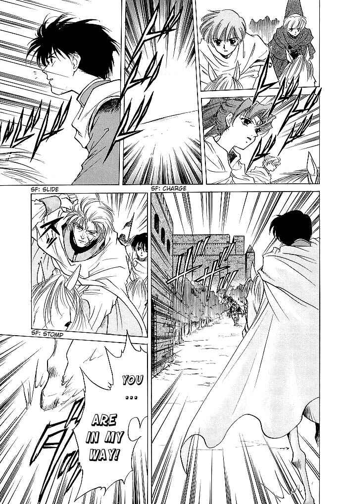 Page 19 Chapter 44 Fire Emblem - Shadow Dragon and the Sword of Light