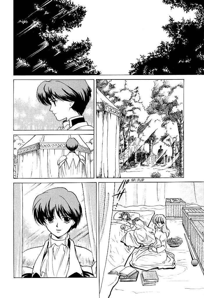 Page 2 Chapter 44 Fire Emblem - Shadow Dragon and the Sword of Light