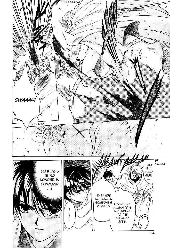 Page 20 Chapter 44 Fire Emblem - Shadow Dragon and the Sword of Light