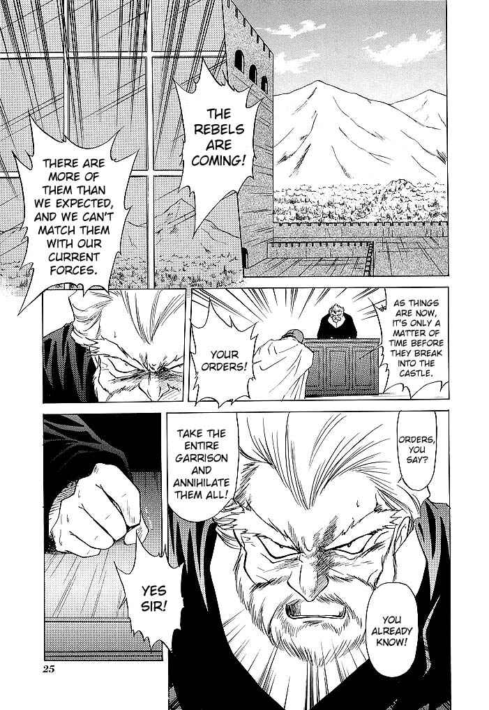 Page 21 Chapter 44 Fire Emblem - Shadow Dragon and the Sword of Light