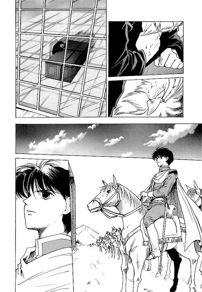 Page 22 Chapter 44 Fire Emblem - Shadow Dragon and the Sword of Light