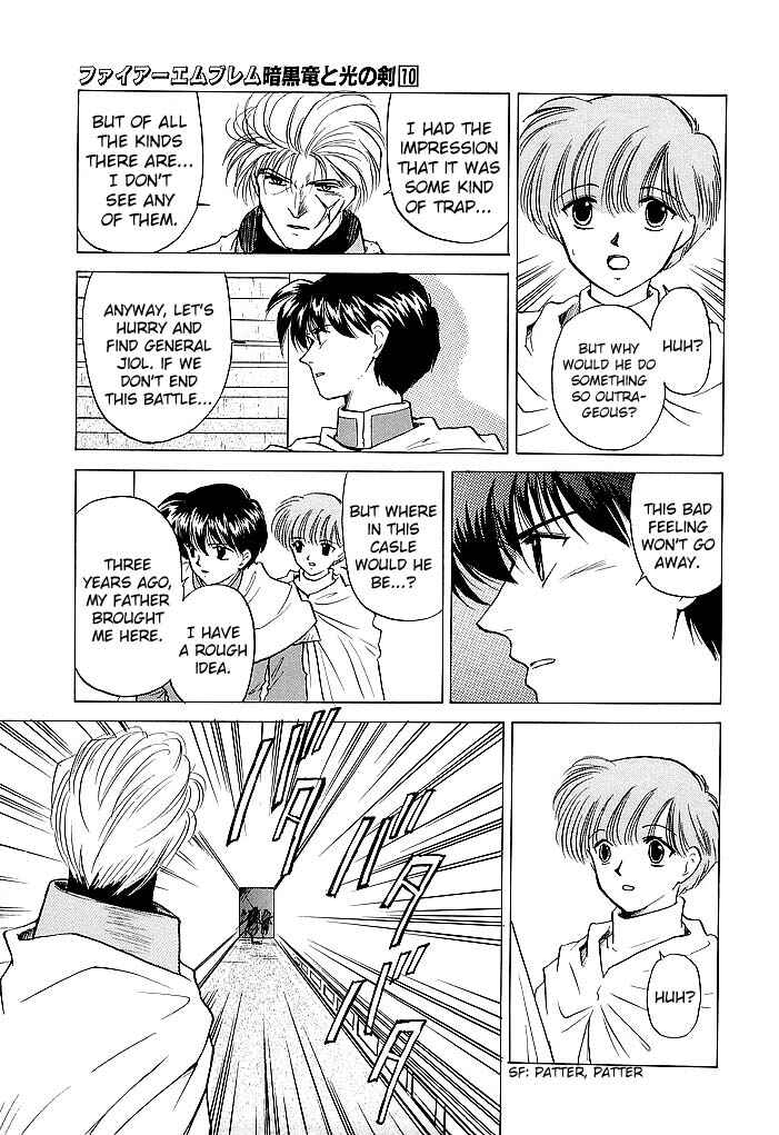 Page 31 Chapter 44 Fire Emblem - Shadow Dragon and the Sword of Light