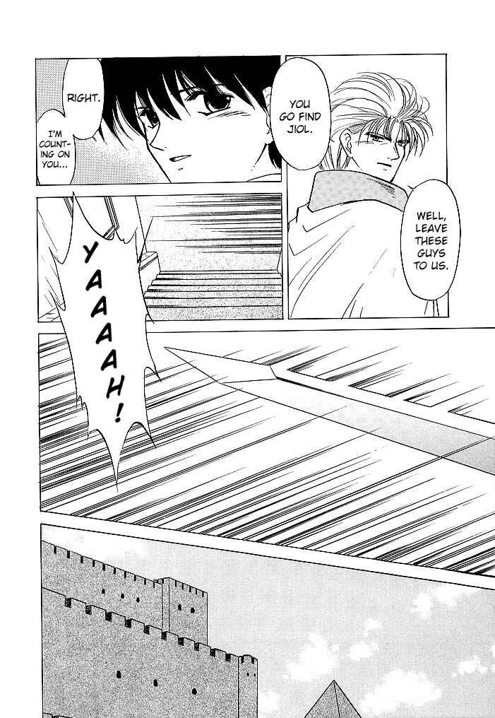Page 32 Chapter 44 Fire Emblem - Shadow Dragon and the Sword of Light