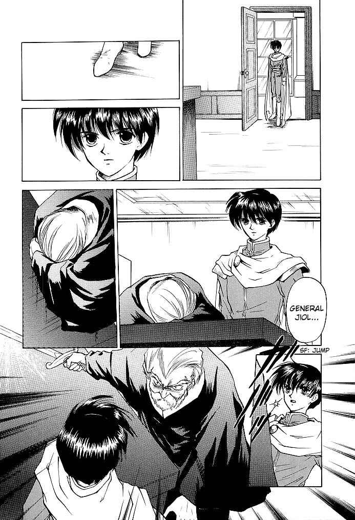 Page 34 Chapter 44 Fire Emblem - Shadow Dragon and the Sword of Light