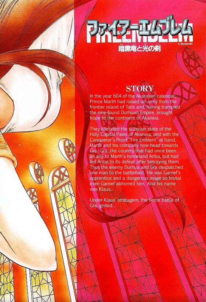 Page 41 Chapter 44 Fire Emblem - Shadow Dragon and the Sword of Light