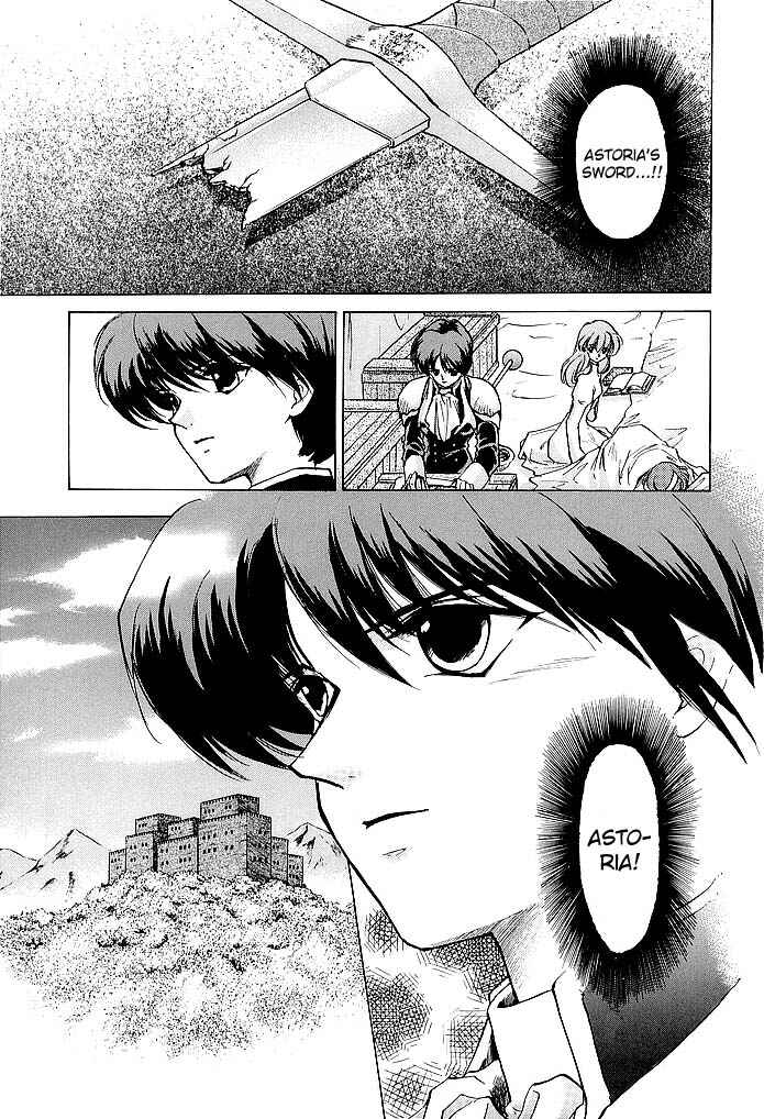 Page 7 Chapter 44 Fire Emblem - Shadow Dragon and the Sword of Light