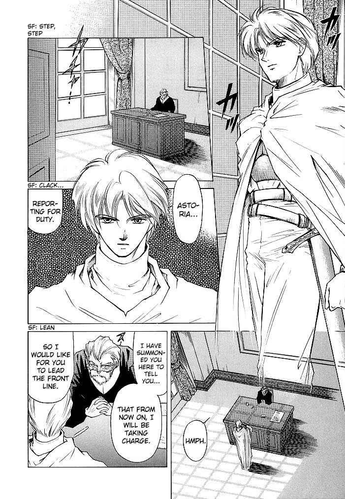 Page 8 Chapter 44 Fire Emblem - Shadow Dragon and the Sword of Light