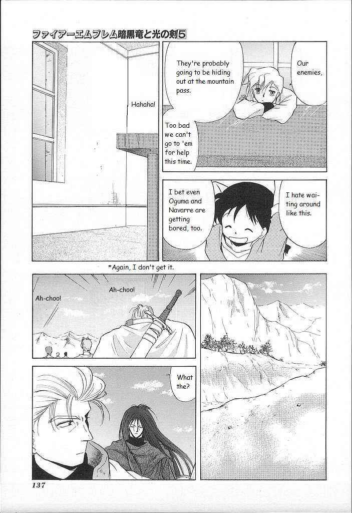 Page 18 Chapter 24 Fire Emblem - Shadow Dragon and the Sword of Light