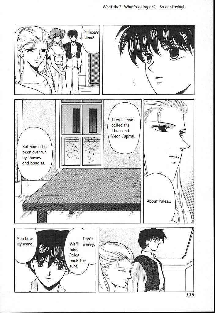 Page 19 Chapter 24 Fire Emblem - Shadow Dragon and the Sword of Light