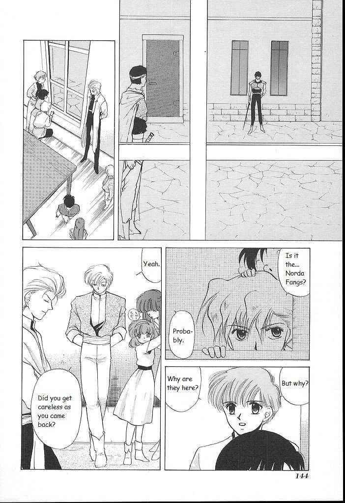 Page 25 Chapter 24 Fire Emblem - Shadow Dragon and the Sword of Light