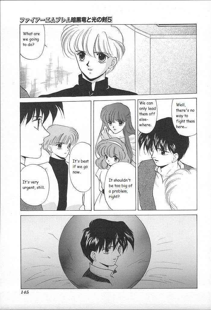 Page 26 Chapter 24 Fire Emblem - Shadow Dragon and the Sword of Light