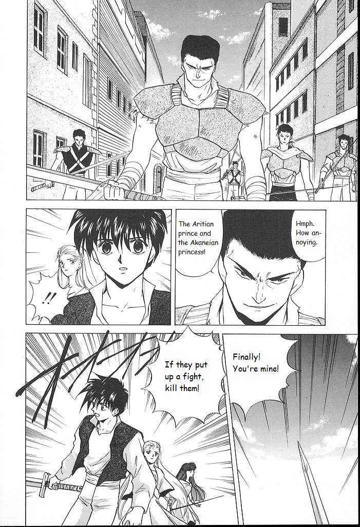 Page 29 Chapter 24 Fire Emblem - Shadow Dragon and the Sword of Light
