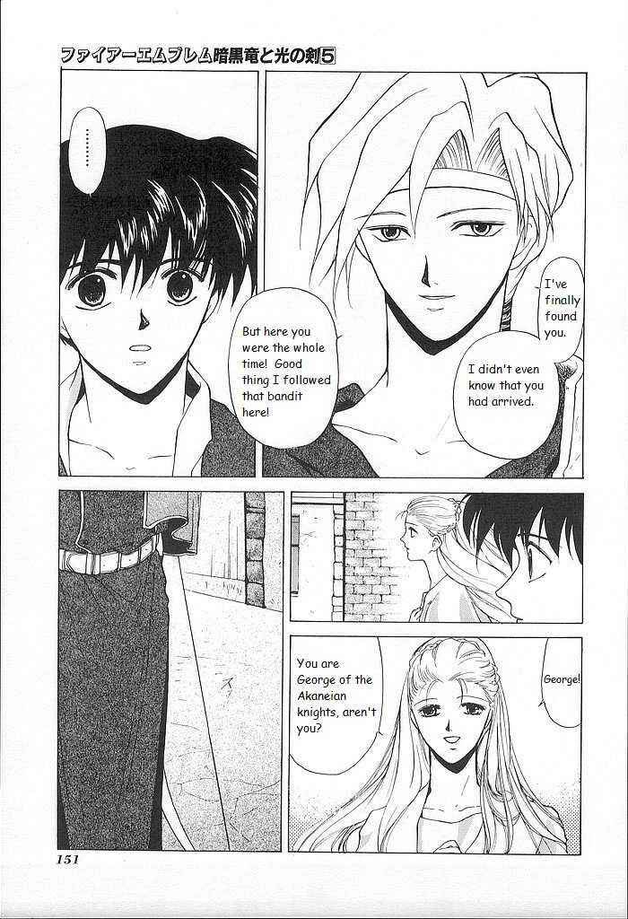 Page 32 Chapter 24 Fire Emblem - Shadow Dragon and the Sword of Light