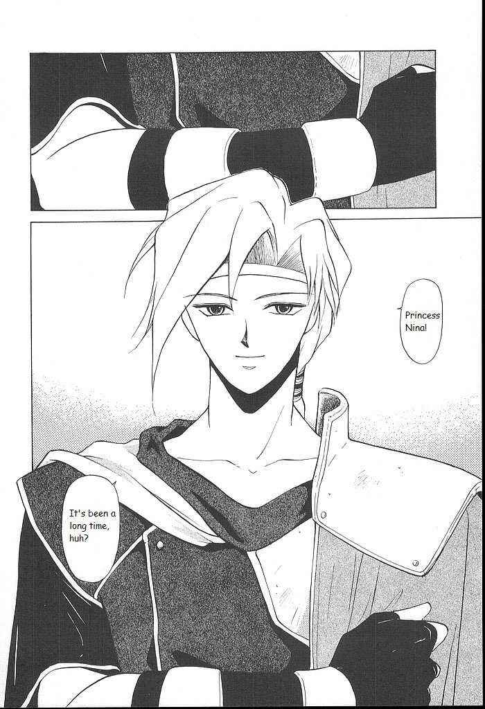 Page 33 Chapter 24 Fire Emblem - Shadow Dragon and the Sword of Light