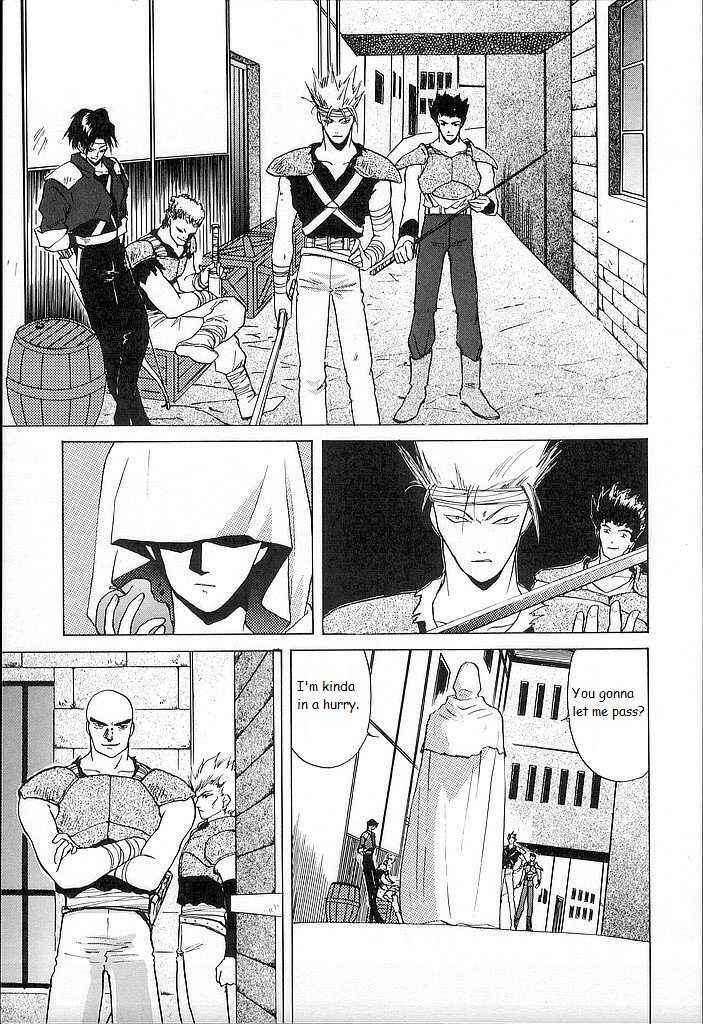 Page 4 Chapter 24 Fire Emblem - Shadow Dragon and the Sword of Light
