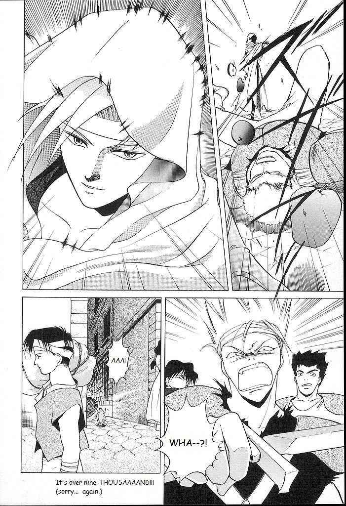 Page 7 Chapter 24 Fire Emblem - Shadow Dragon and the Sword of Light
