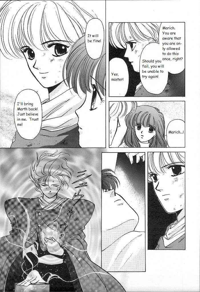 Page 17 Chapter 19 Fire Emblem - Shadow Dragon and the Sword of Light