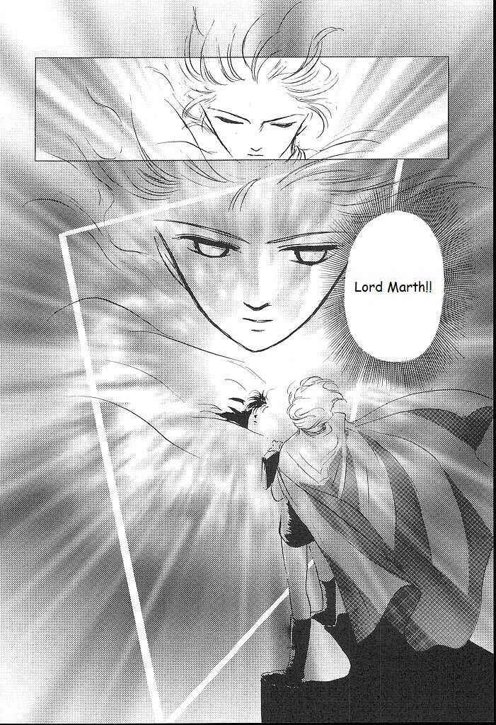 Page 18 Chapter 19 Fire Emblem - Shadow Dragon and the Sword of Light