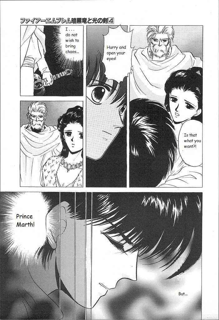 Page 21 Chapter 19 Fire Emblem - Shadow Dragon and the Sword of Light
