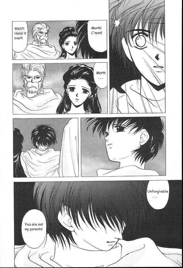 Page 22 Chapter 19 Fire Emblem - Shadow Dragon and the Sword of Light