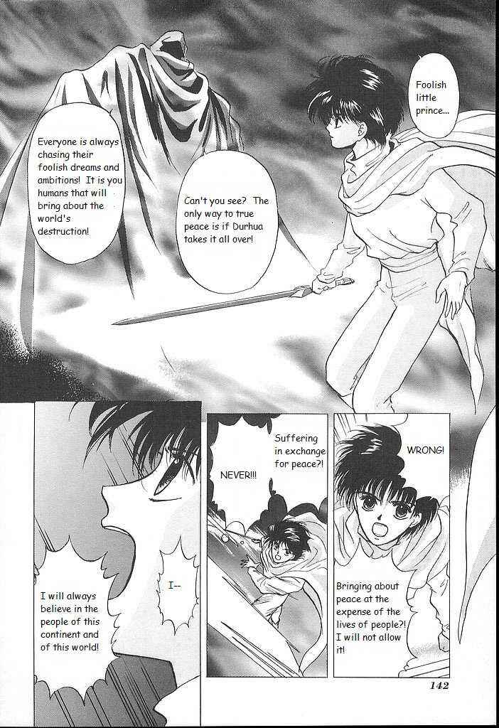 Page 30 Chapter 19 Fire Emblem - Shadow Dragon and the Sword of Light