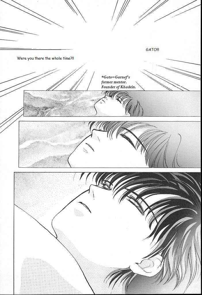 Page 34 Chapter 19 Fire Emblem - Shadow Dragon and the Sword of Light