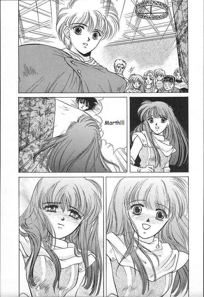 Page 35 Chapter 19 Fire Emblem - Shadow Dragon and the Sword of Light
