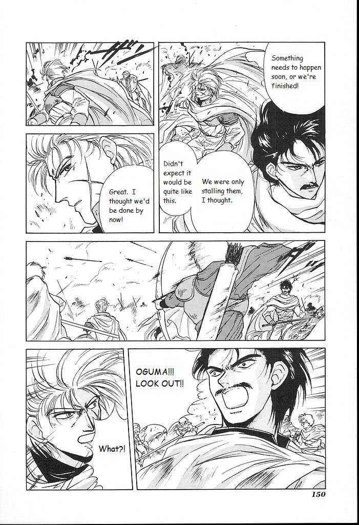 Page 38 Chapter 19 Fire Emblem - Shadow Dragon and the Sword of Light