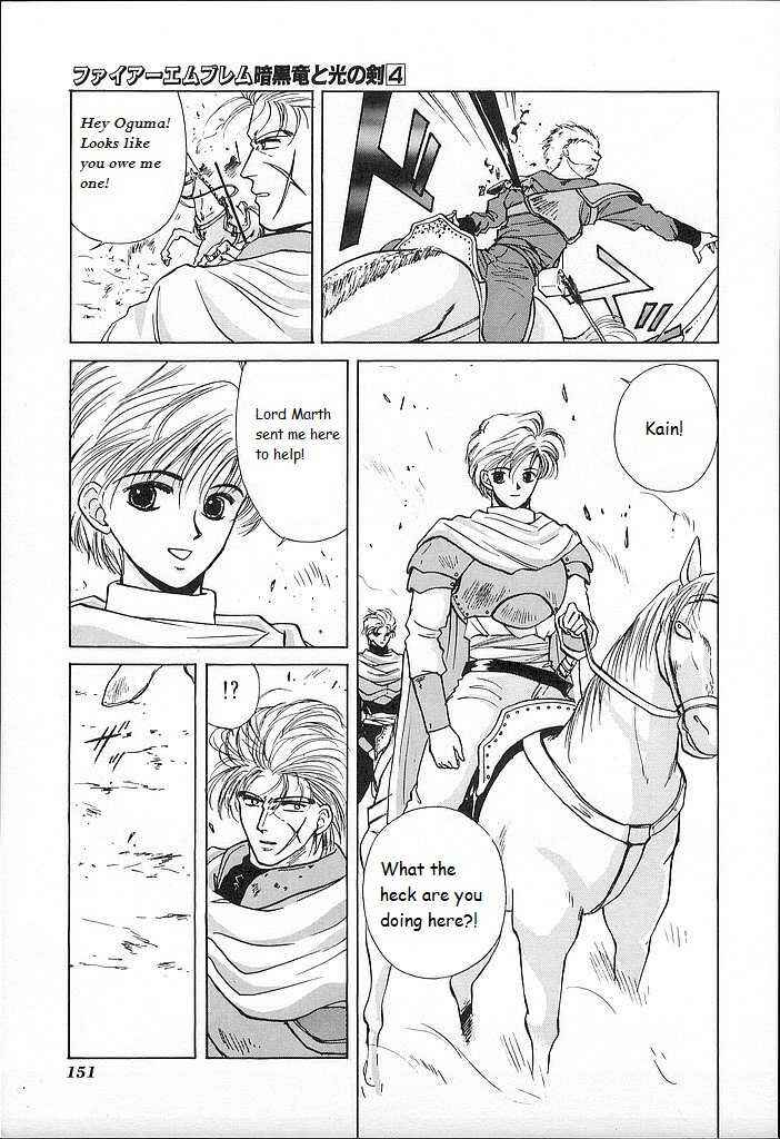 Page 39 Chapter 19 Fire Emblem - Shadow Dragon and the Sword of Light