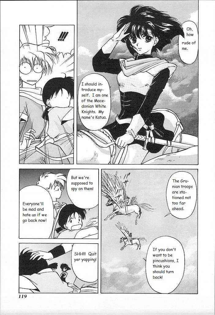 Page 7 Chapter 19 Fire Emblem - Shadow Dragon and the Sword of Light