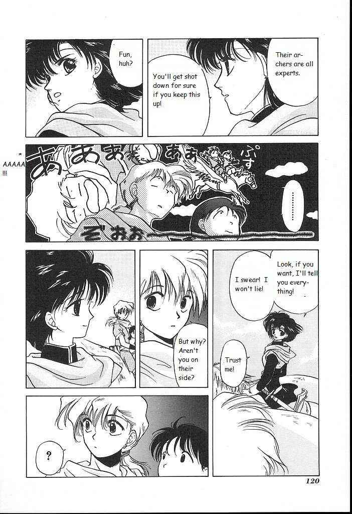 Page 8 Chapter 19 Fire Emblem - Shadow Dragon and the Sword of Light