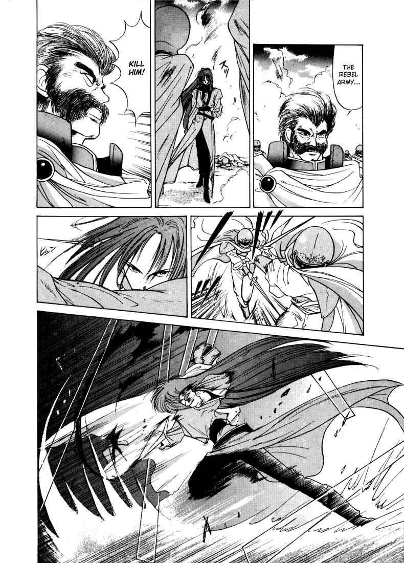 Page 14 Chapter 11 Fire Emblem - Shadow Dragon and the Sword of Light