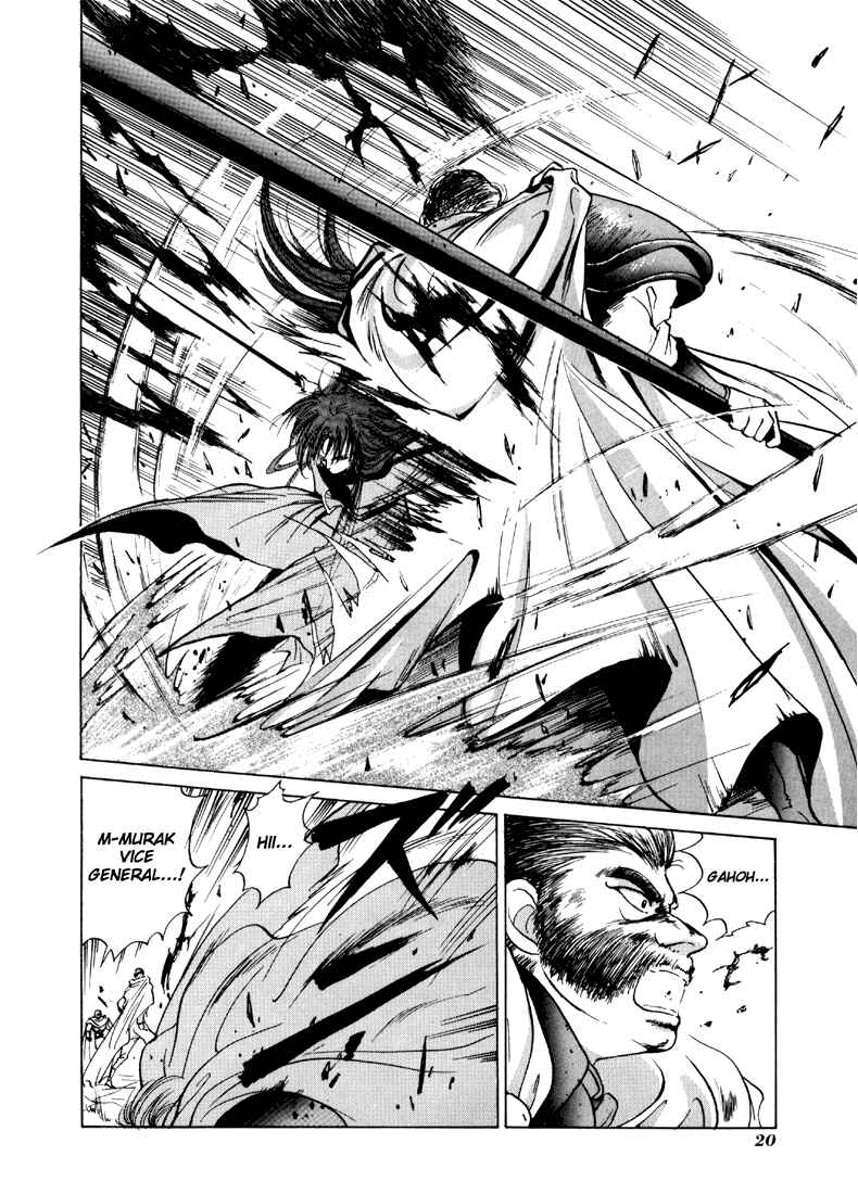 Page 16 Chapter 11 Fire Emblem - Shadow Dragon and the Sword of Light