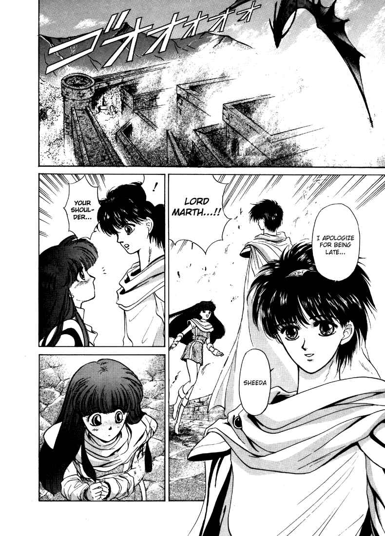 Page 2 Chapter 11 Fire Emblem - Shadow Dragon and the Sword of Light