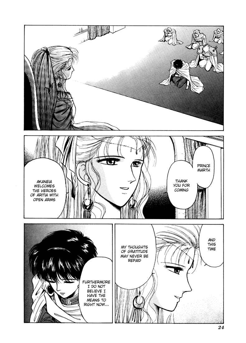 Page 20 Chapter 11 Fire Emblem - Shadow Dragon and the Sword of Light