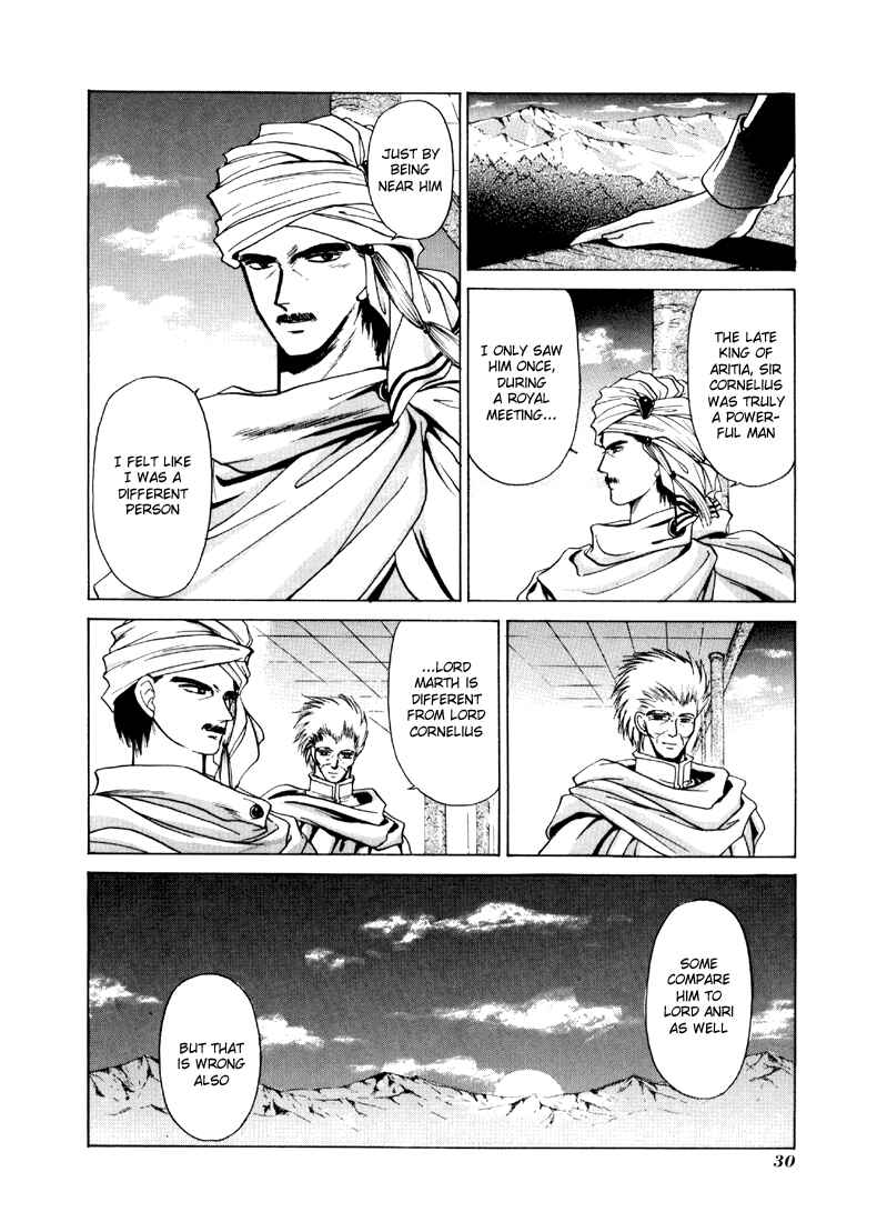 Page 26 Chapter 11 Fire Emblem - Shadow Dragon and the Sword of Light