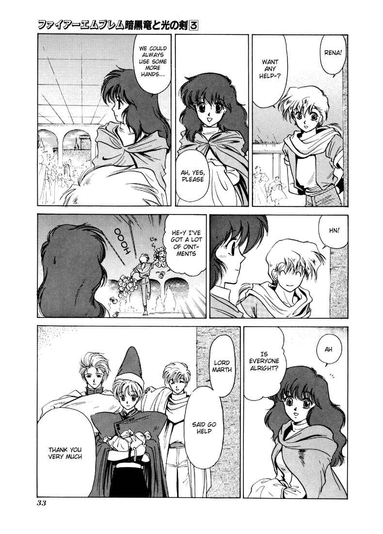 Page 29 Chapter 11 Fire Emblem - Shadow Dragon and the Sword of Light