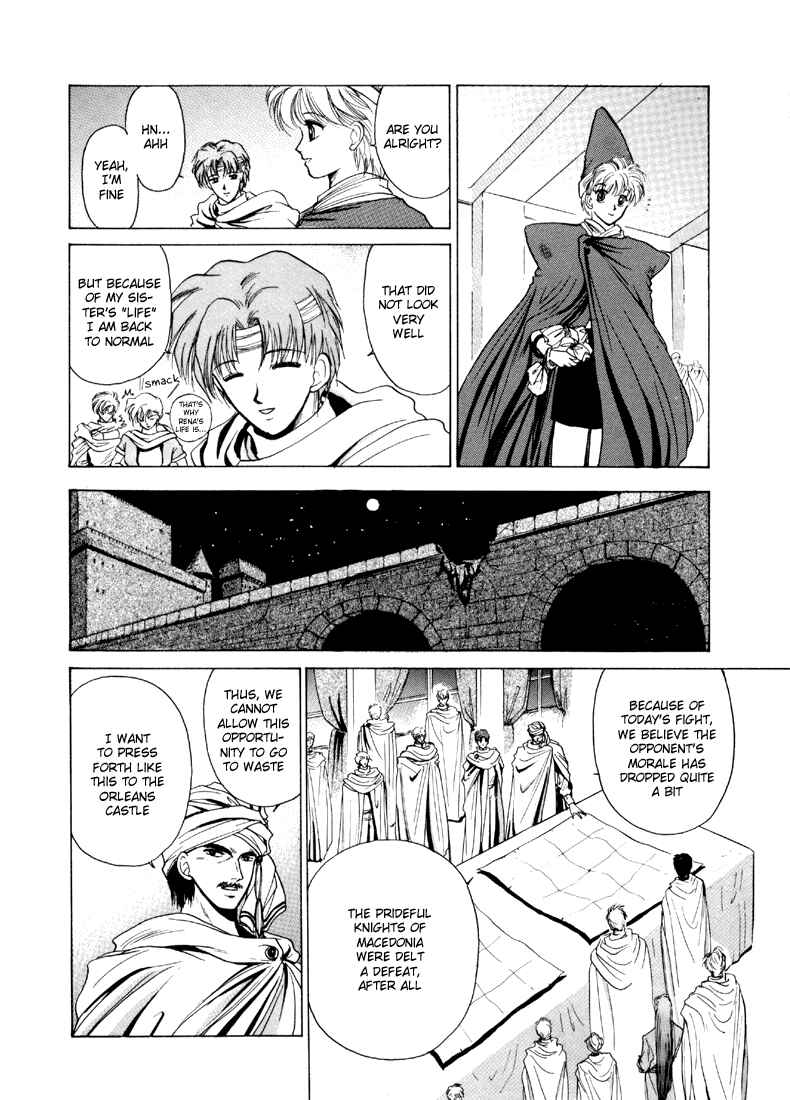 Page 30 Chapter 11 Fire Emblem - Shadow Dragon and the Sword of Light