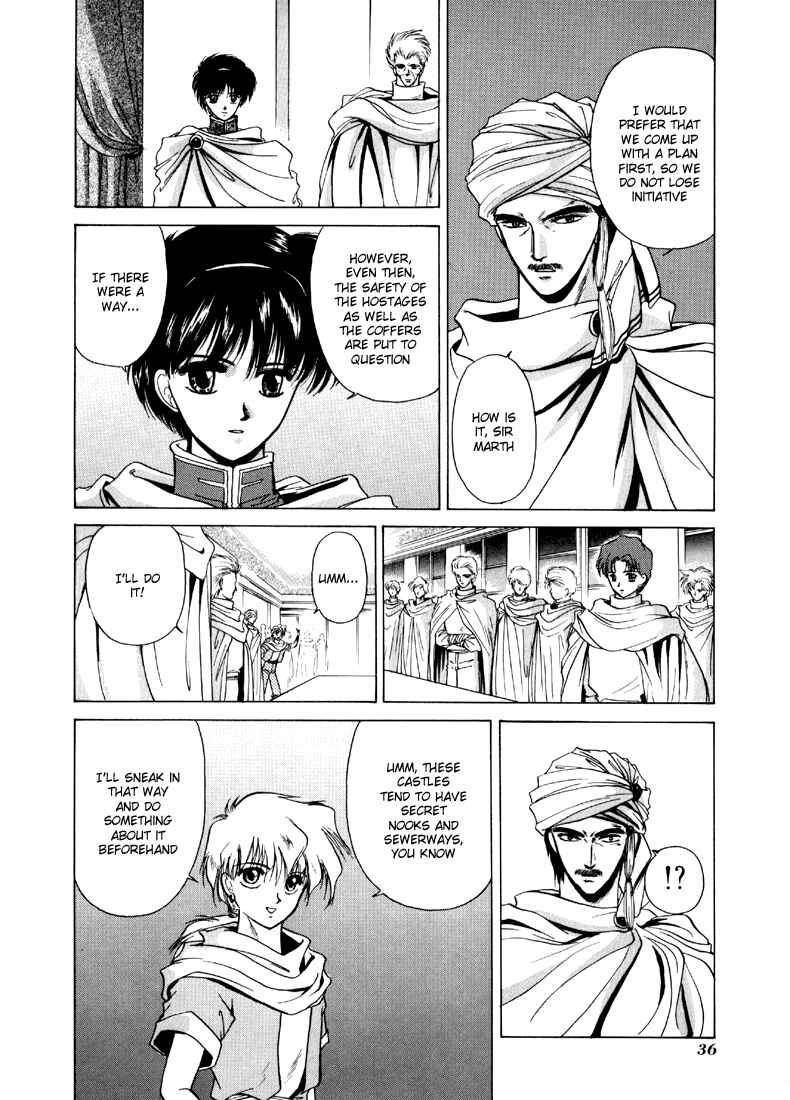 Page 32 Chapter 11 Fire Emblem - Shadow Dragon and the Sword of Light