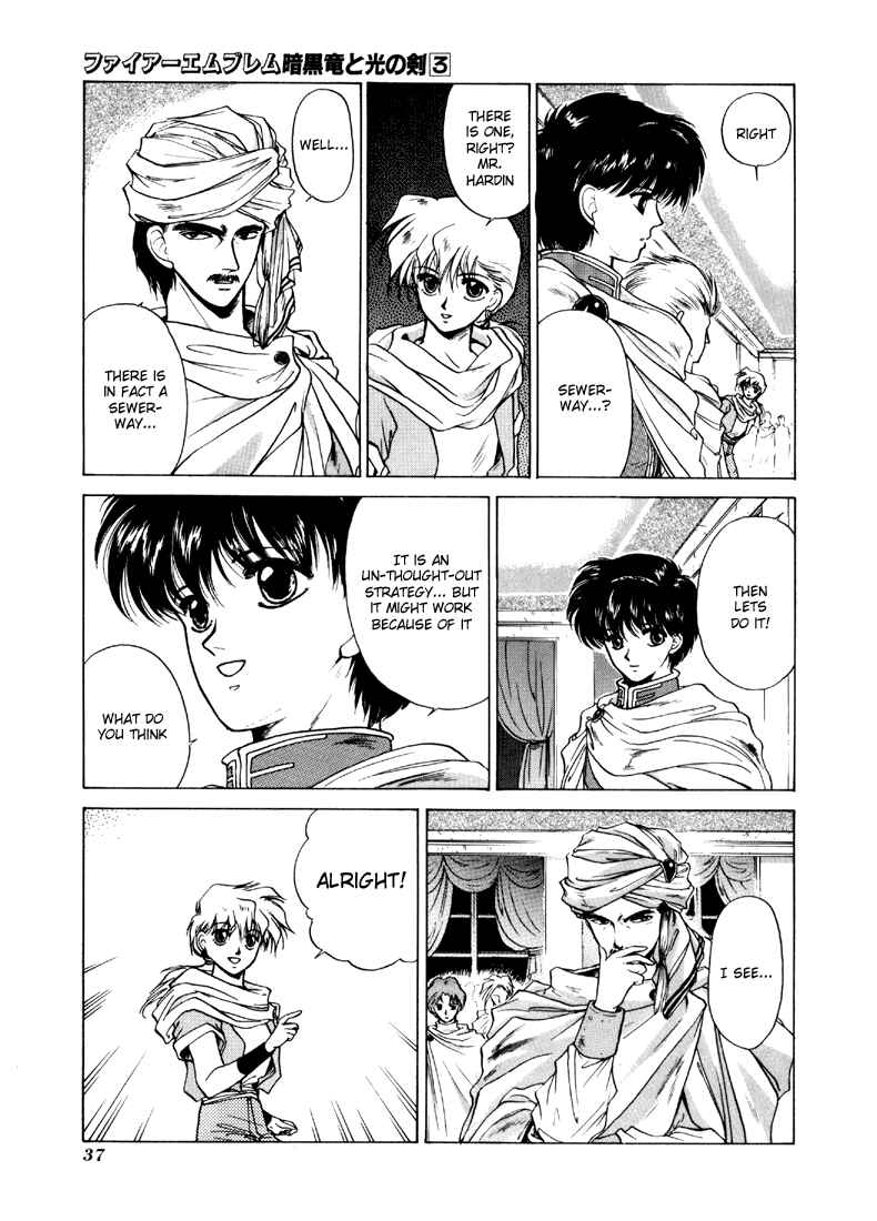 Page 33 Chapter 11 Fire Emblem - Shadow Dragon and the Sword of Light