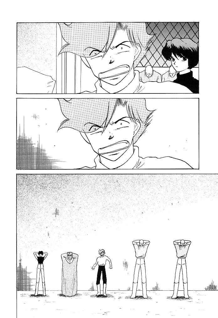 Page 12 Chapter 31 Fire Emblem - Shadow Dragon and the Sword of Light