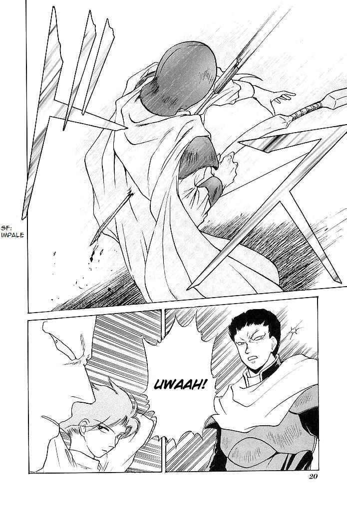 Page 16 Chapter 31 Fire Emblem - Shadow Dragon and the Sword of Light