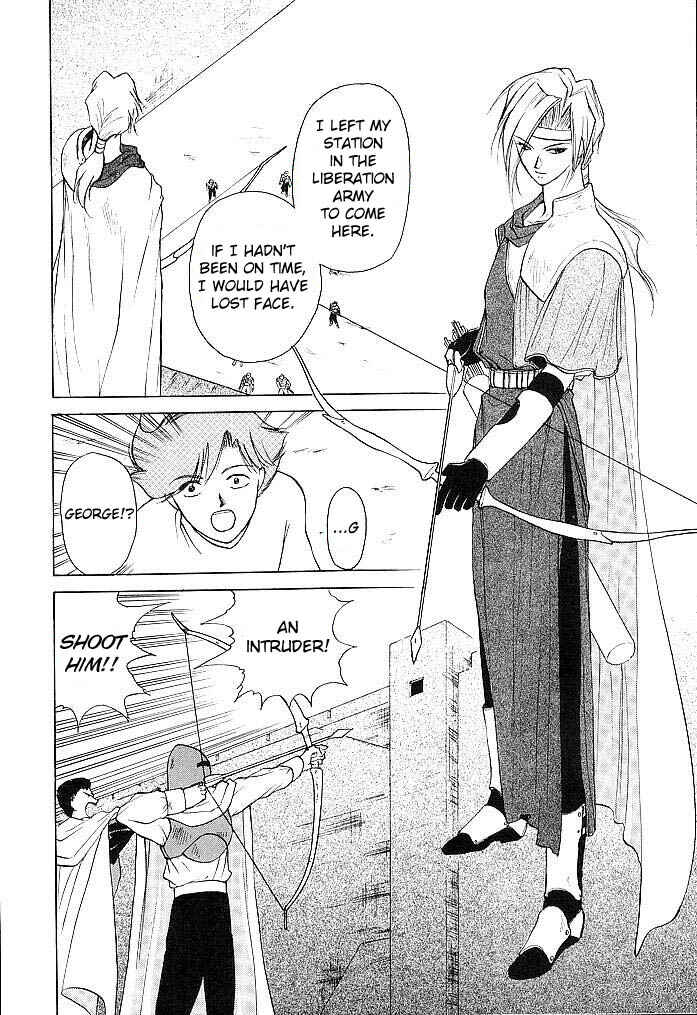 Page 18 Chapter 31 Fire Emblem - Shadow Dragon and the Sword of Light