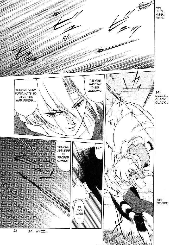 Page 19 Chapter 31 Fire Emblem - Shadow Dragon and the Sword of Light