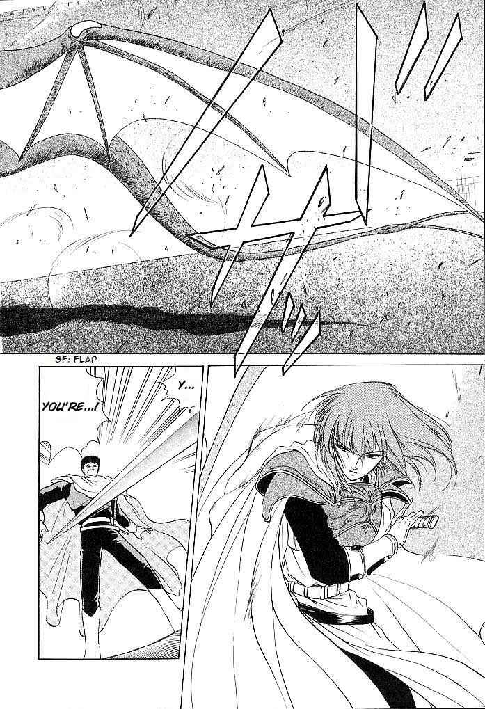 Page 22 Chapter 31 Fire Emblem - Shadow Dragon and the Sword of Light
