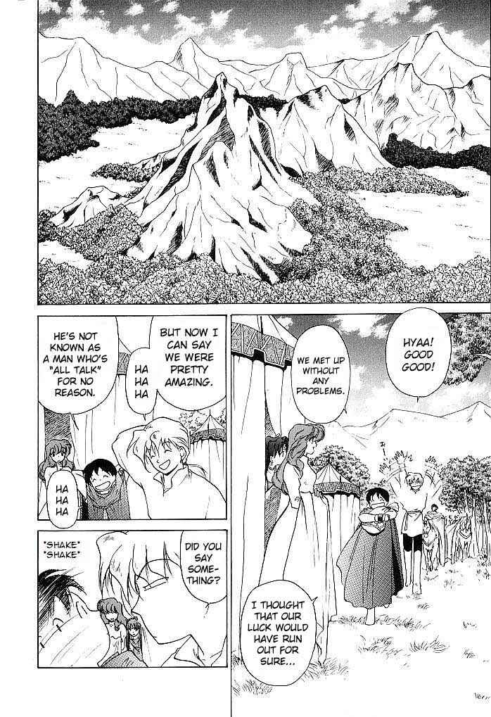 Page 26 Chapter 31 Fire Emblem - Shadow Dragon and the Sword of Light